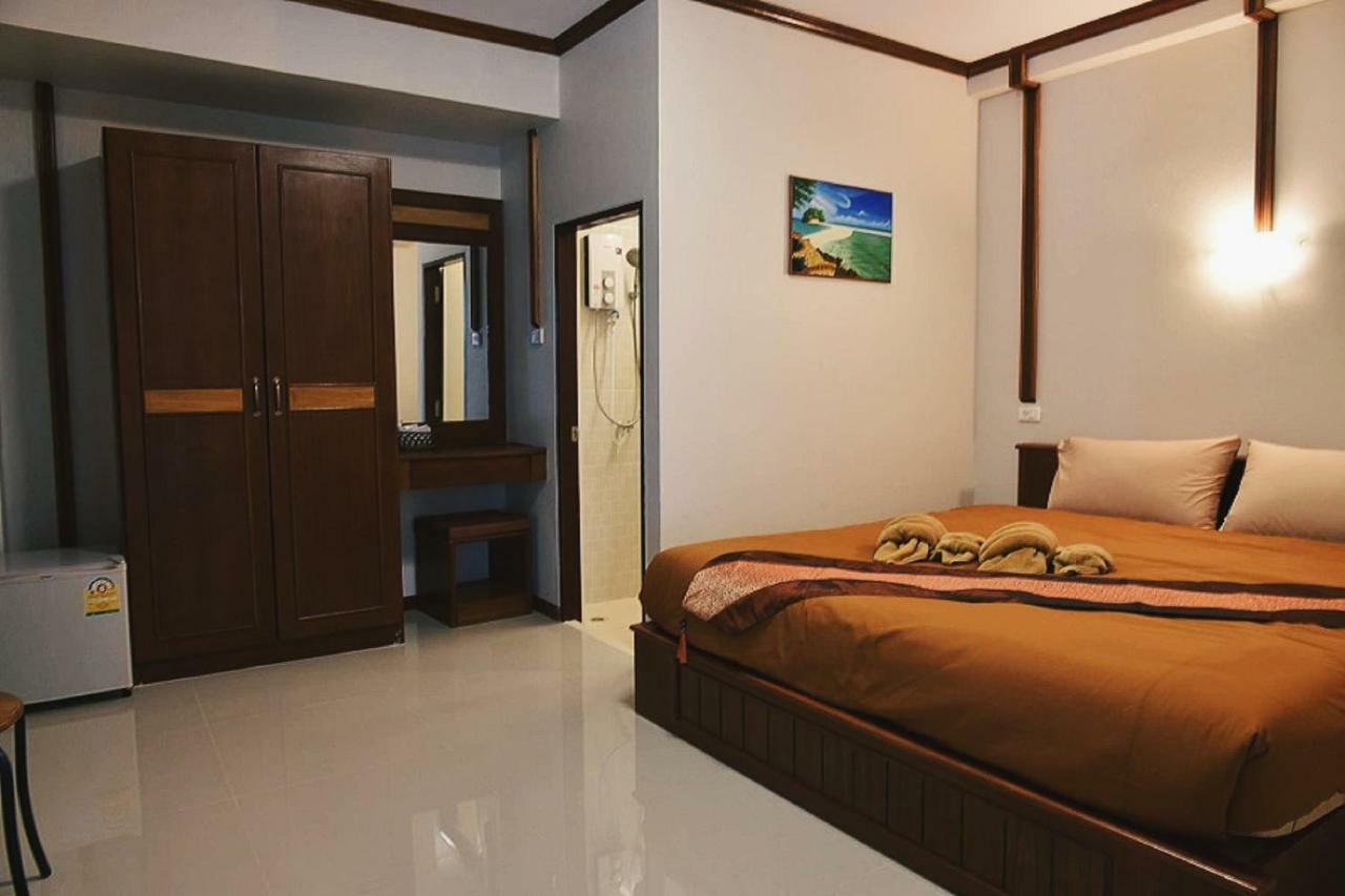 Rachada Place Guest house